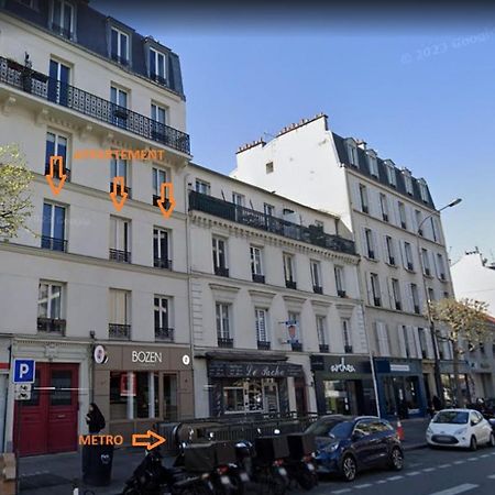 Bel Appartement, Ideal Pour Visiter Paris, Disney 万塞讷 外观 照片